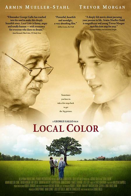 乡土色彩 / Local Color