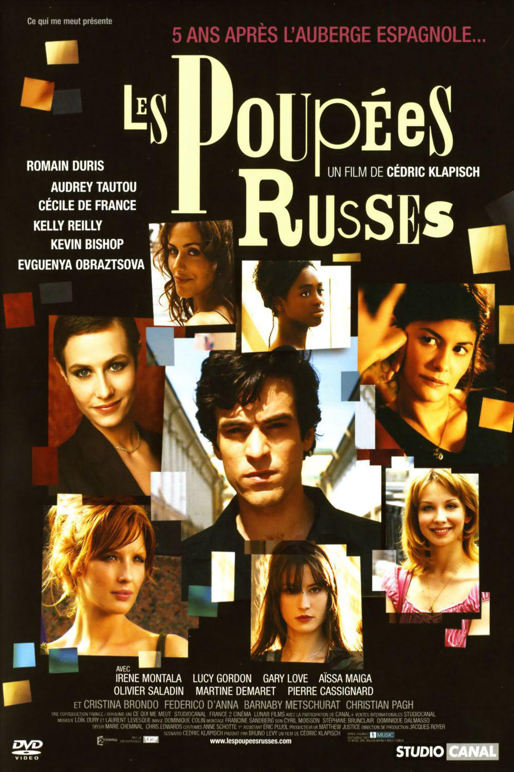 俄罗斯玩偶 / Les Poupées Russes