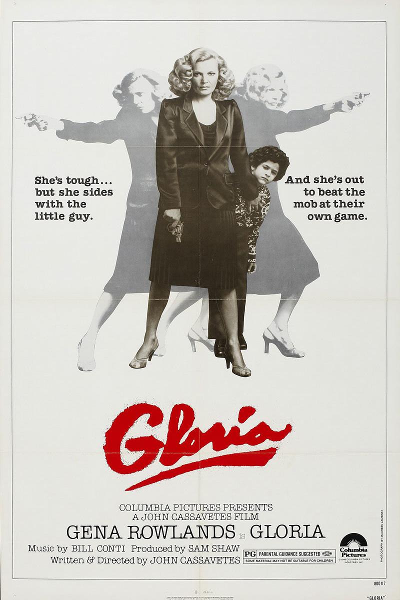 女煞葛洛莉 / Gloria