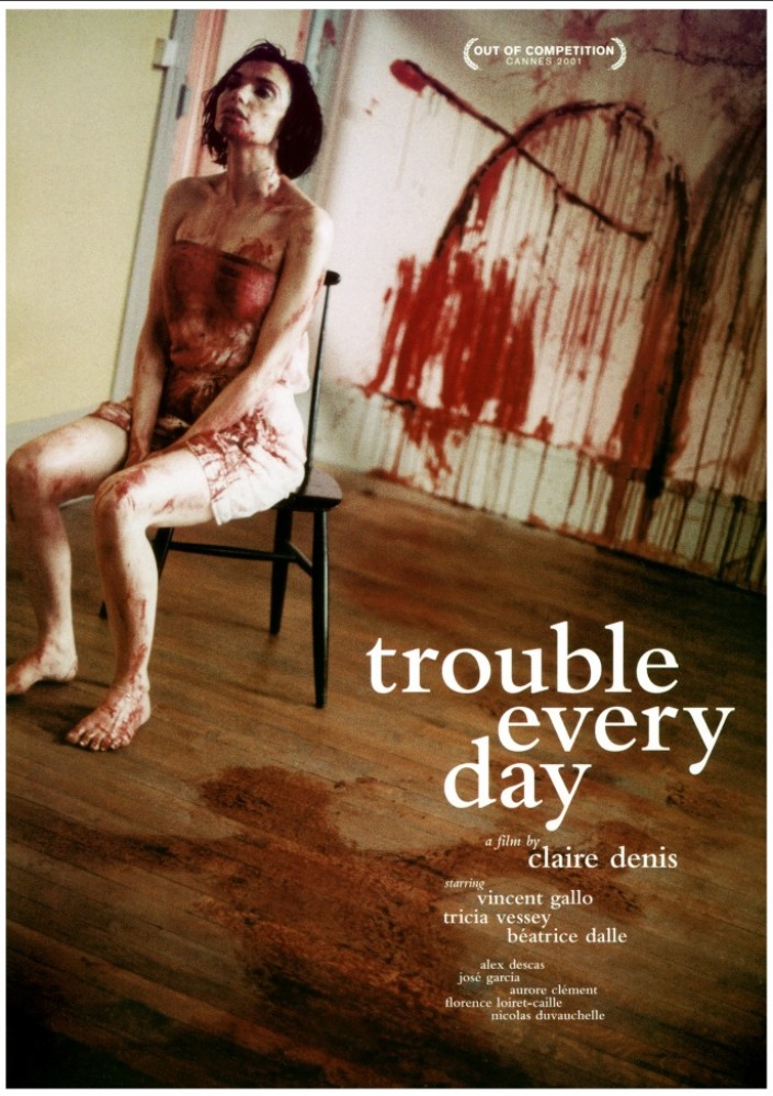 日烦夜烦 / Trouble Every Day