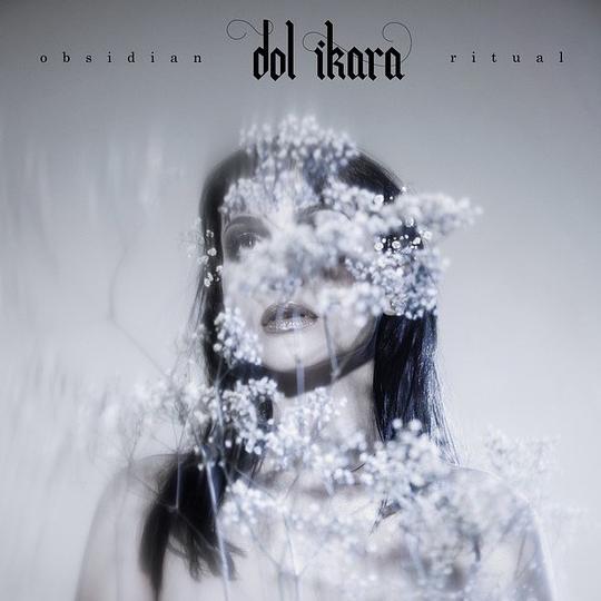Obsidian Ritual - EP / Obsidian Ritual