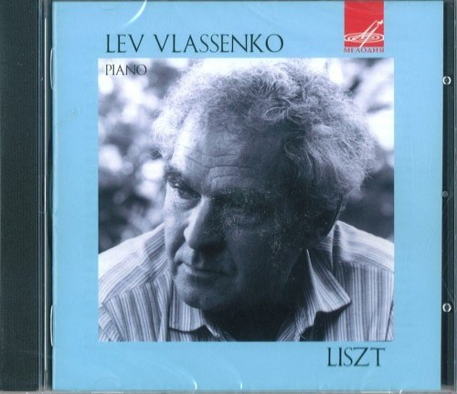 Lev Vlassenko Performs Liszt / Lev Vlassenko. Ferenc Liszt (1811 - 1886)